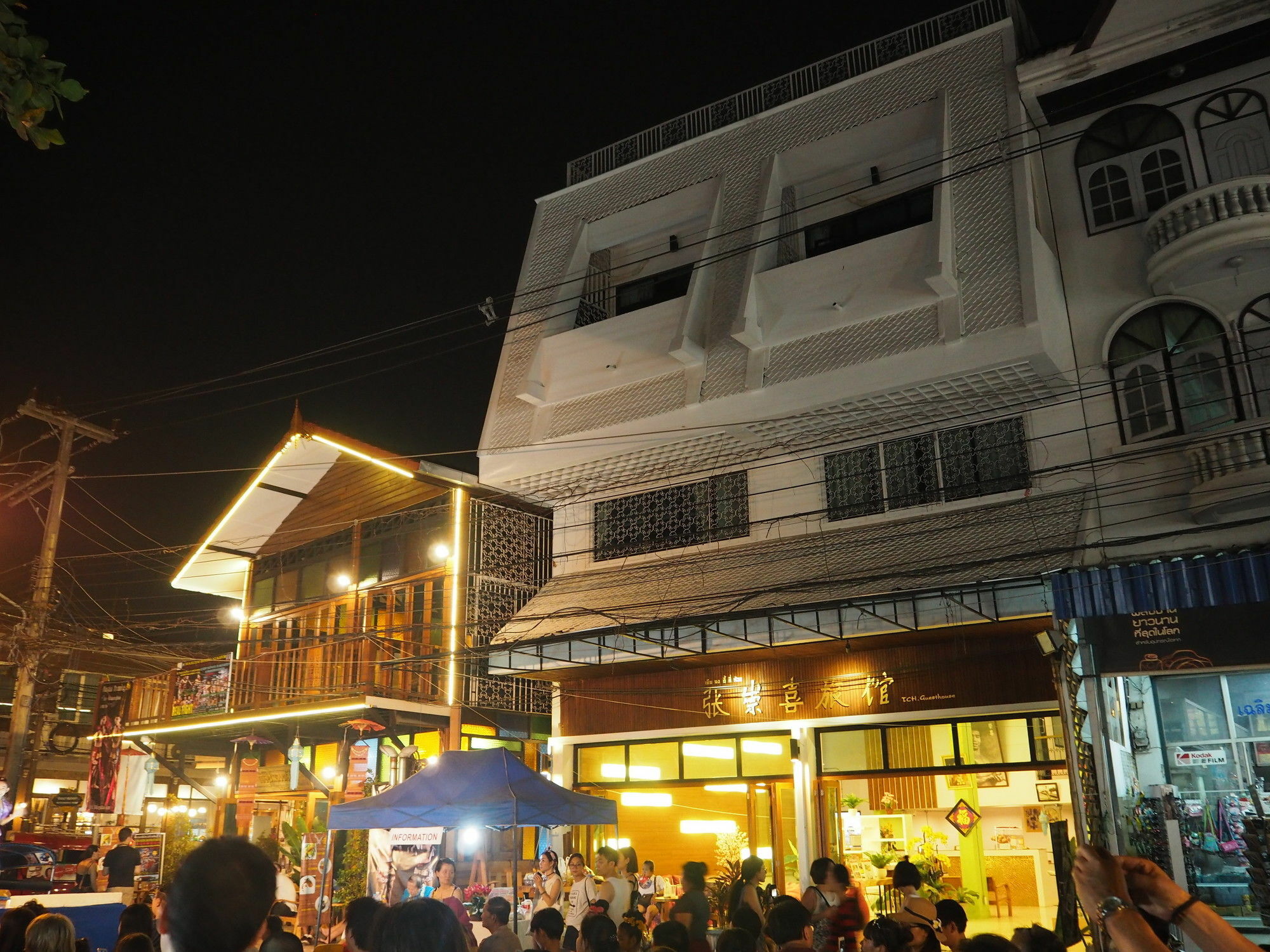 Hotel Asaya House Chiang Mai Zewnętrze zdjęcie